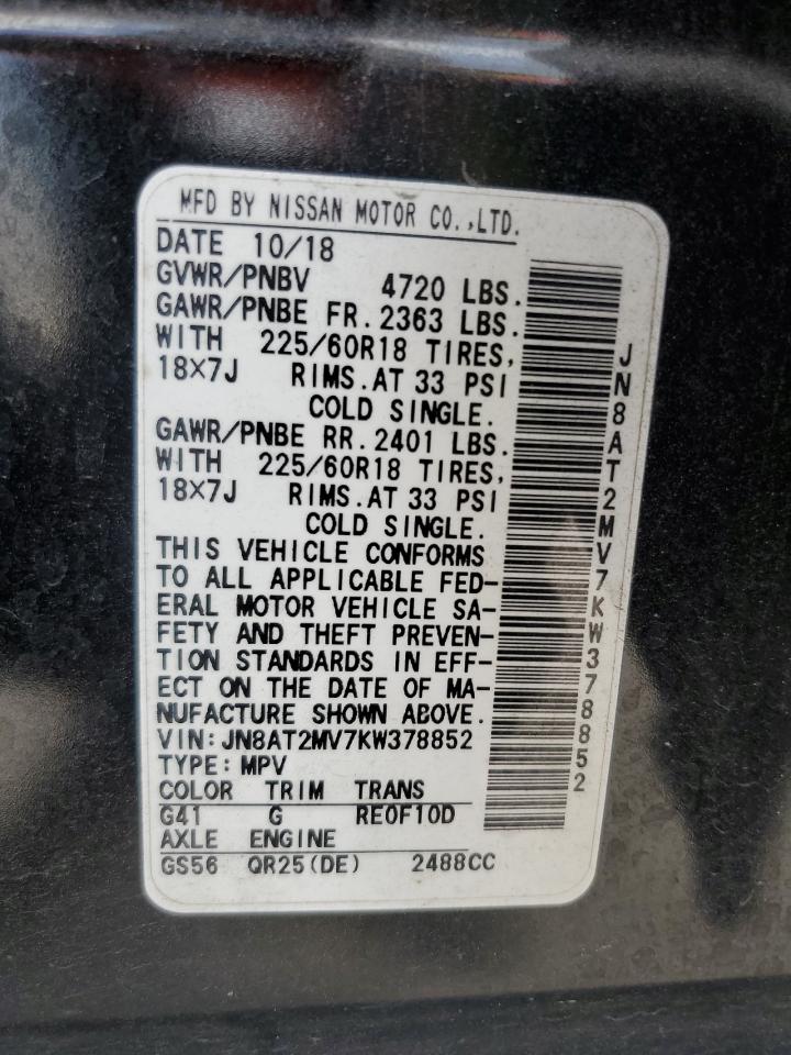 2019 Nissan Rogue S VIN: JN8AT2MV7KW378852 Lot: 71464085