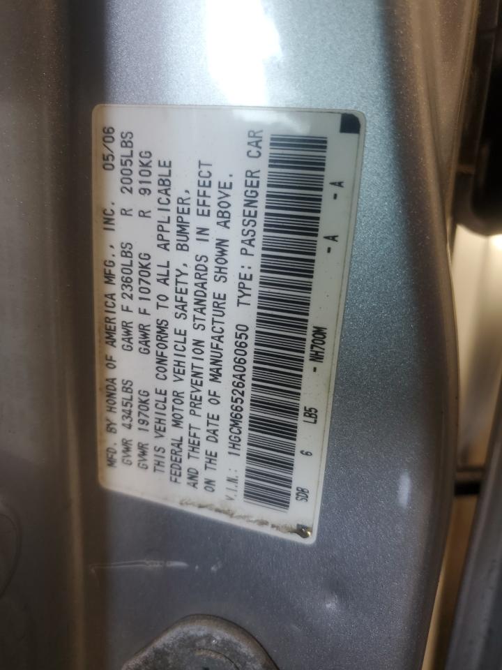 2006 Honda Accord Ex VIN: 1HGCM66526A060650 Lot: 70658685