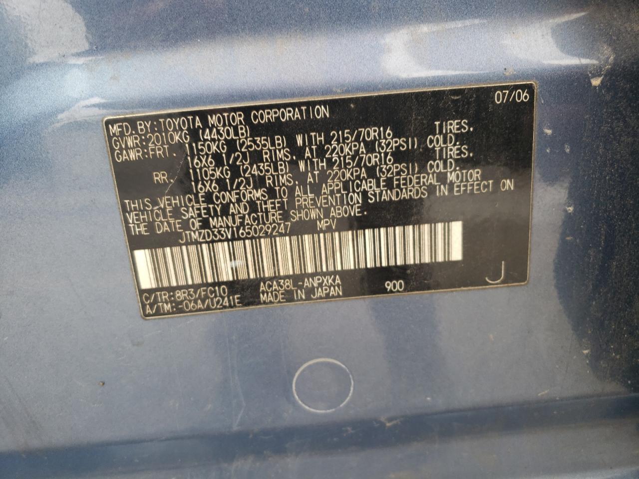 2006 Toyota Rav4 VIN: JTMZD33V165029247 Lot: 71595815