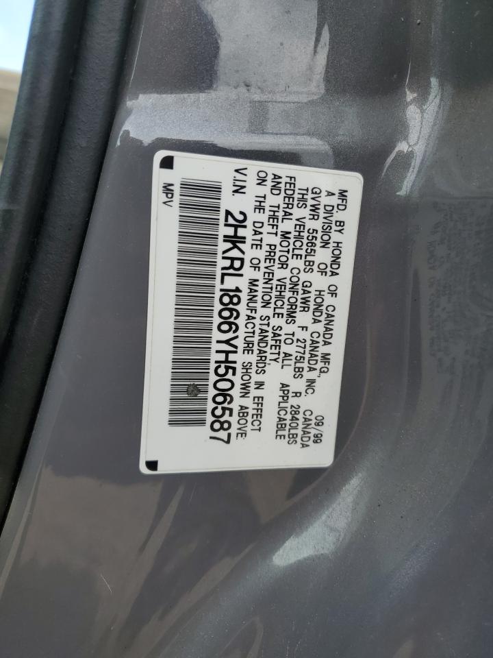 2000 Honda Odyssey Ex VIN: 2HKRL1866YH506587 Lot: 83935795