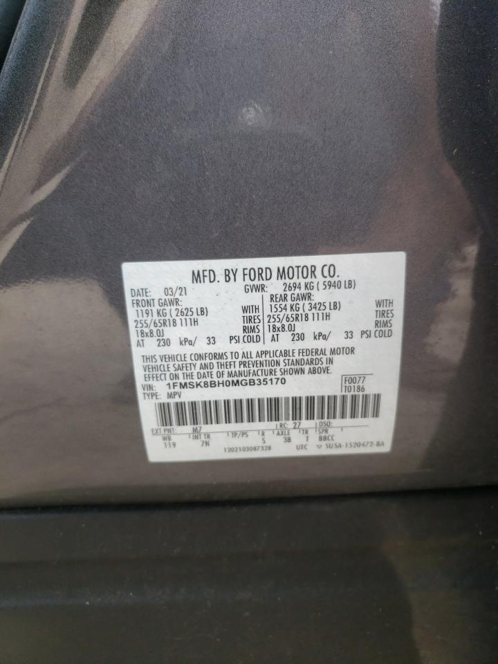 2021 Ford Explorer VIN: 1FMSK8BH0MGB35170 Lot: 81625875