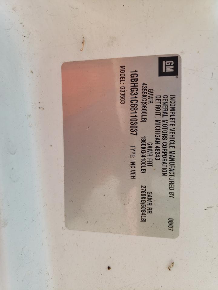 2008 Chevrolet Express G3500 VIN: 1GBHG31C681103037 Lot: 71513285