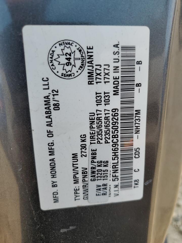 2012 Honda Odyssey Exl VIN: 5FNRL5H69CB509269 Lot: 71871575