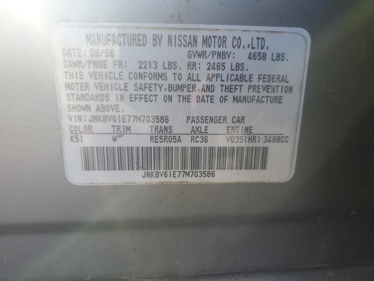 2007 Infiniti G35 VIN: JNKBV61E77M703586 Lot: 81303155