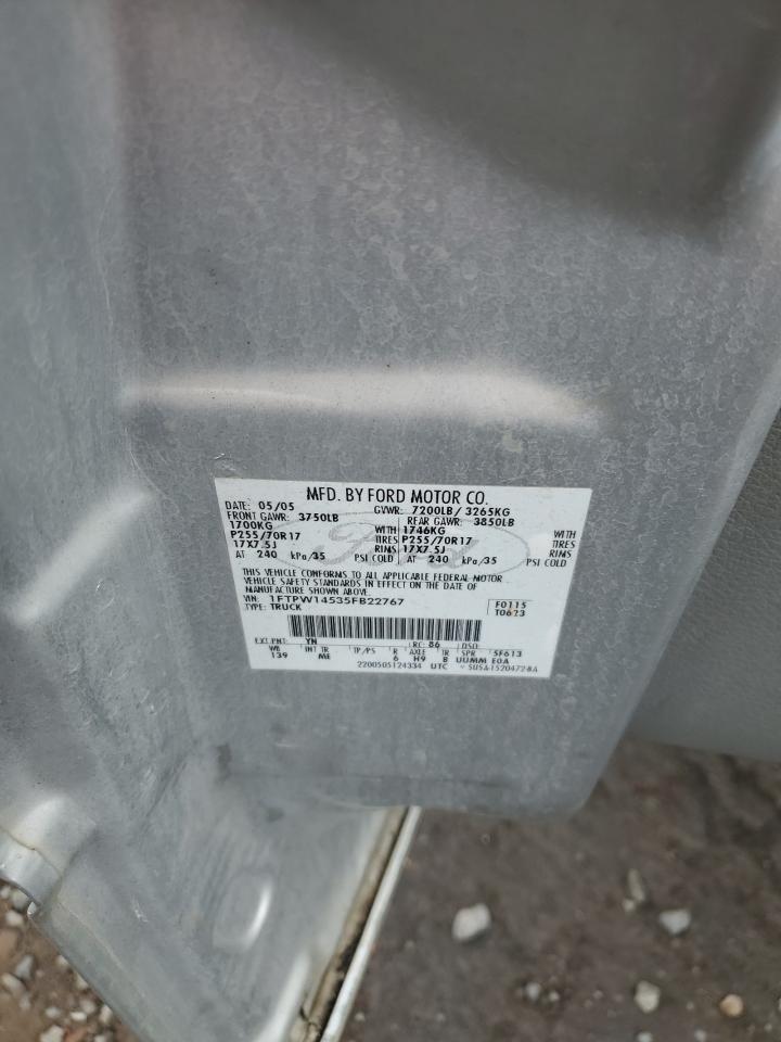 2005 Ford F150 Supercrew VIN: 1FTPW14535FB22767 Lot: 84571125