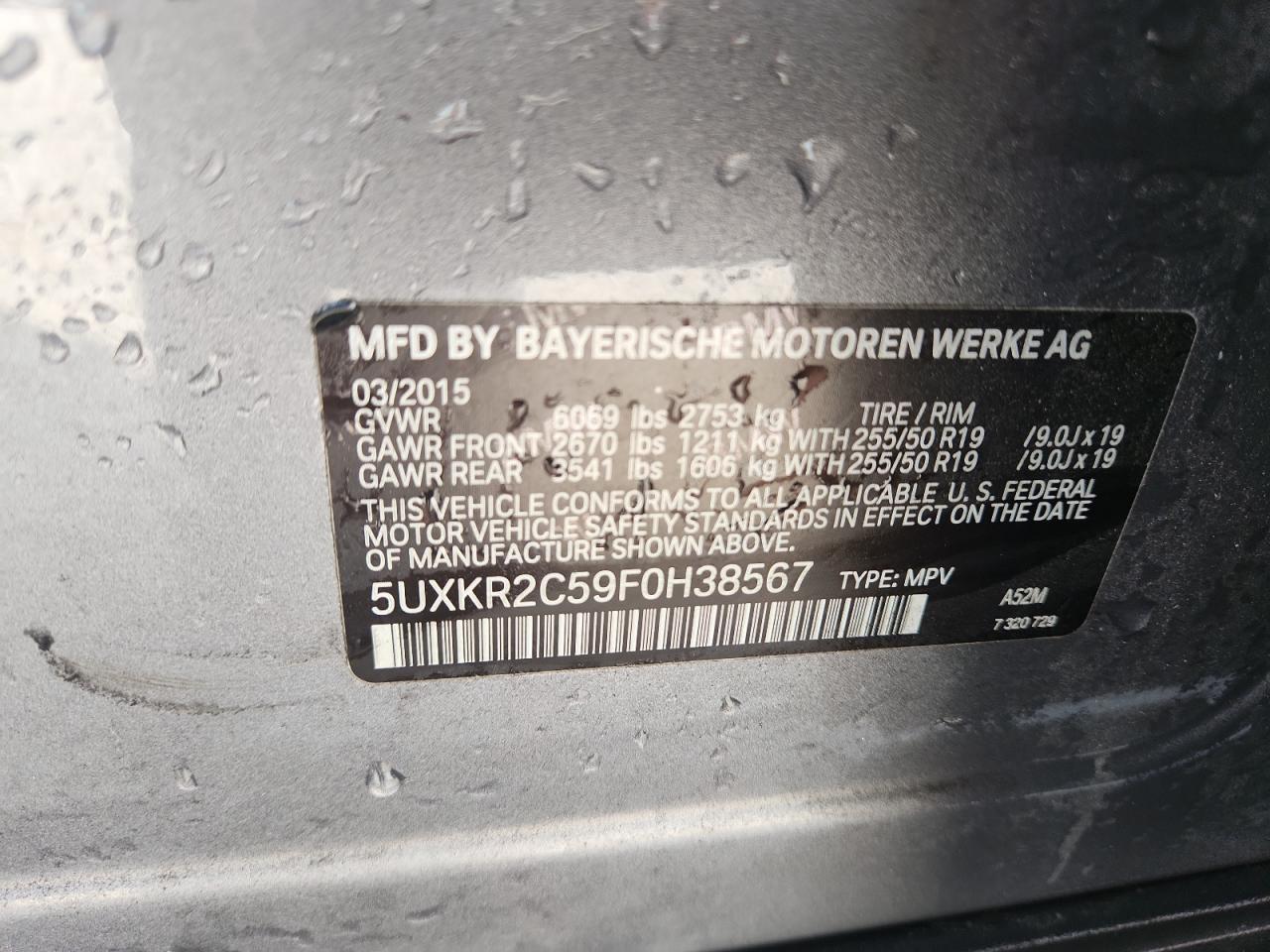 2015 BMW X5 Sdrive35I VIN: 5UXKR2C59F0H38567 Lot: 70841845