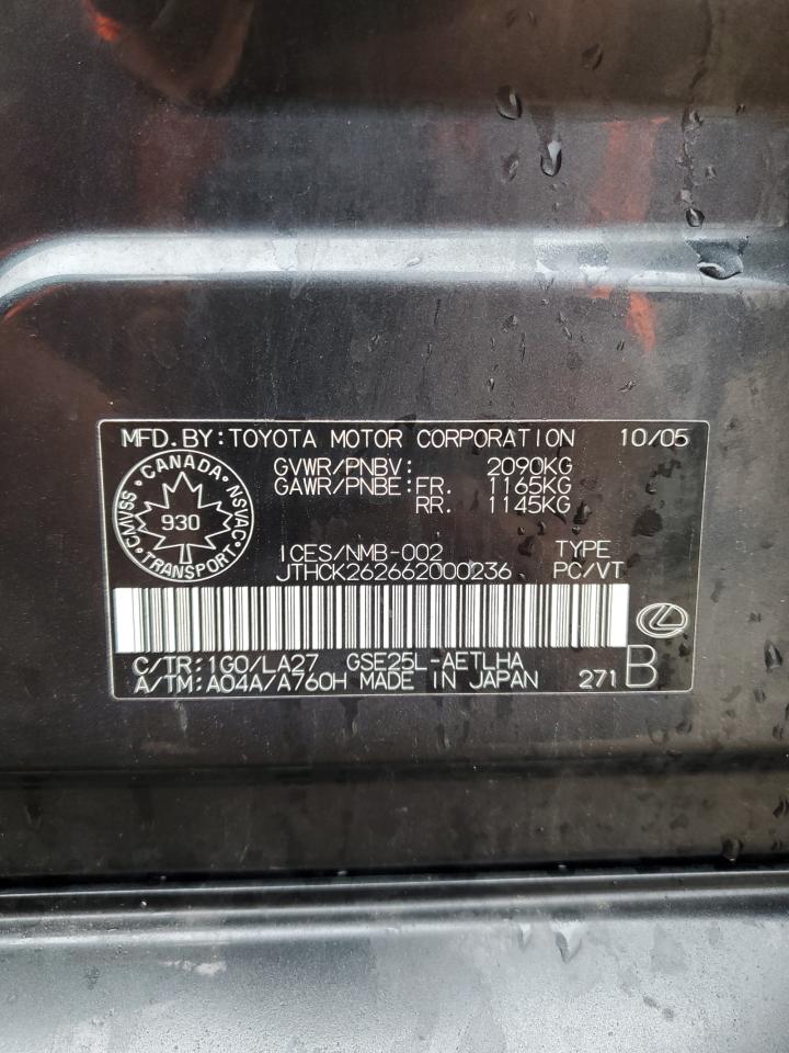 2006 Lexus Is 250 VIN: JTHCK262662000236 Lot: 81405575