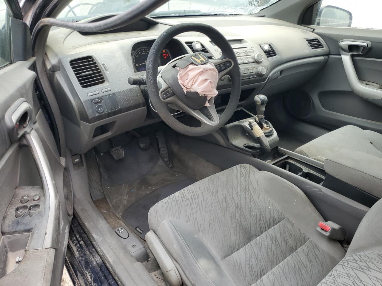 2007 Honda Civic Ex VIN: 2HGFG11867H514684 Lot: 83827155