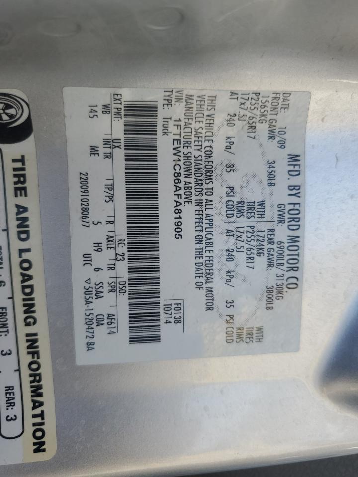 2010 Ford F150 Supercrew VIN: 1FTEW1C86AFA81905 Lot: 80470885