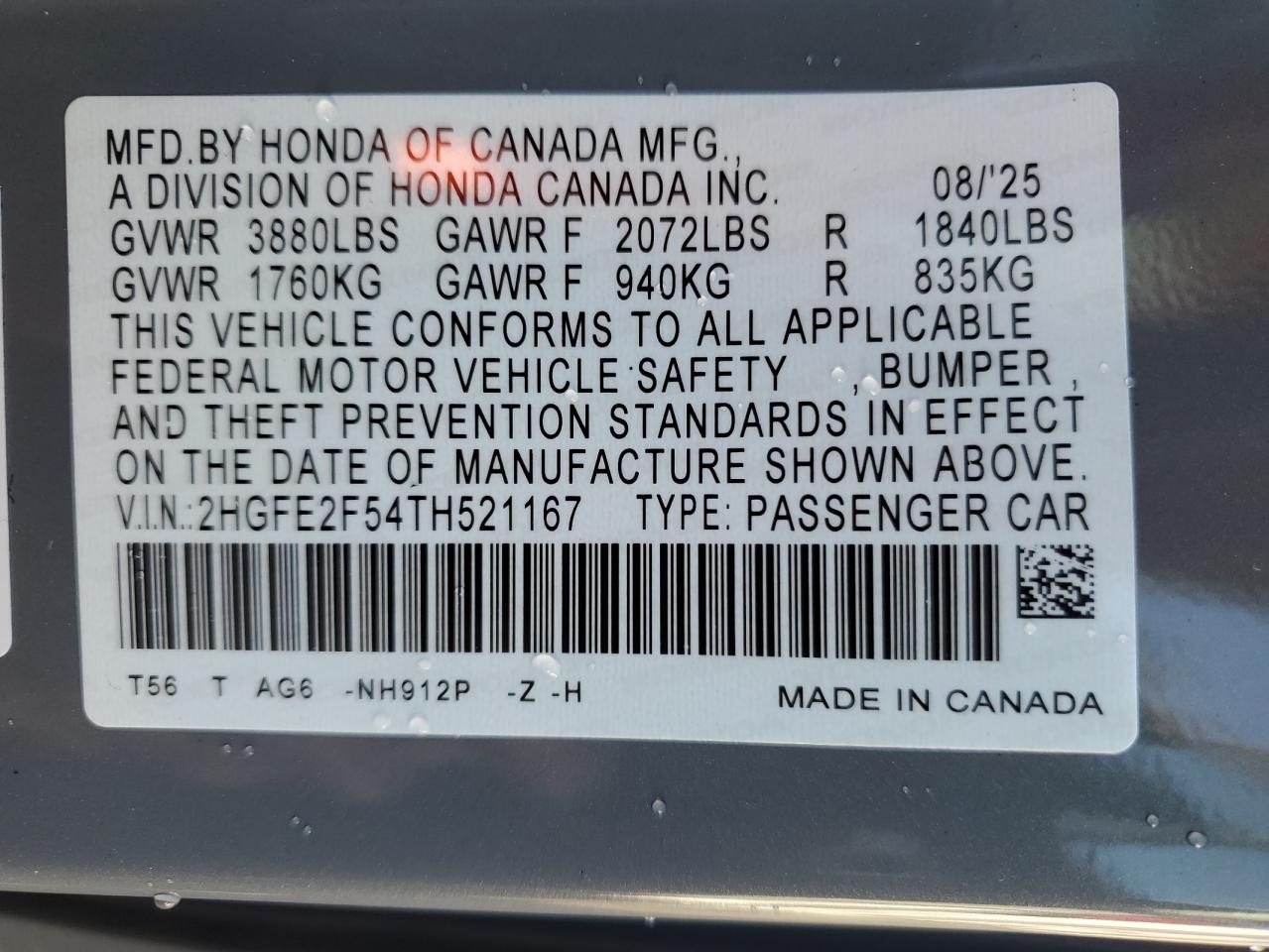 2026 Honda Civic Sport VIN: 2HGFE2F54TH521167 Lot: 84173105