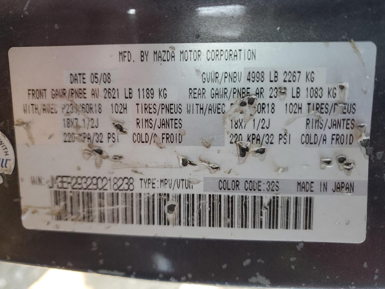 2009 Mazda Cx-7 VIN: JM3ER293290218238 Lot: 81576475