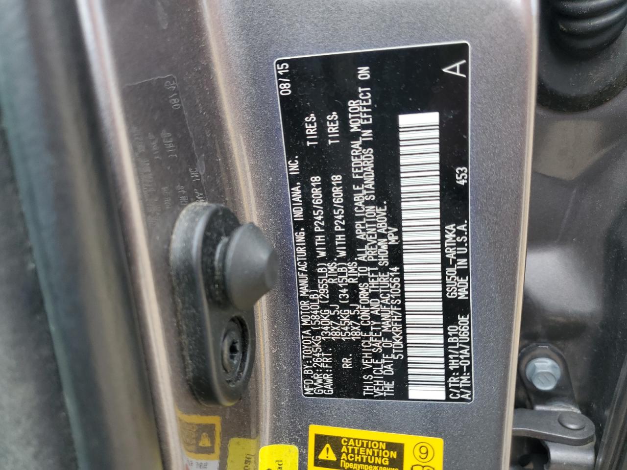 2015 Toyota Highlander Xle VIN: 5TDKKRFH7FS105614 Lot: 71732065