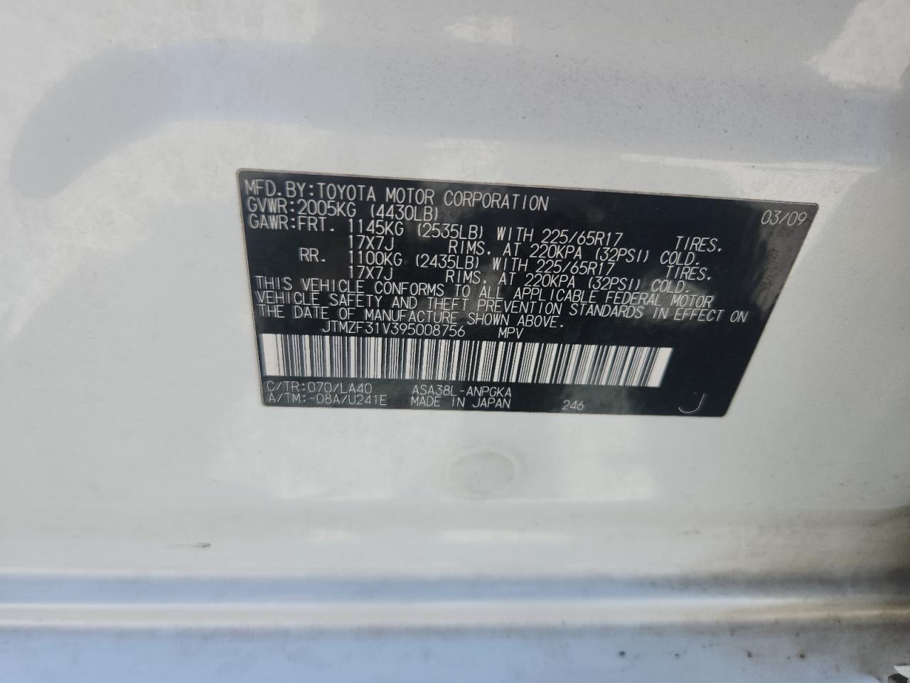 2009 Toyota Rav4 Limited VIN: JTMZF31V395008756 Lot: 71543635