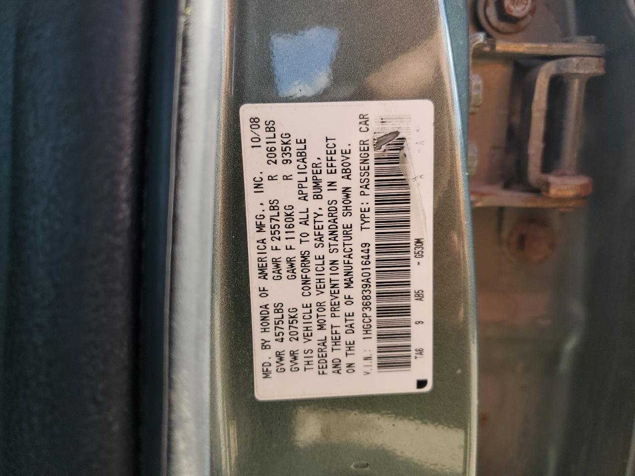 2009 Honda Accord Exl VIN: 1HGCP36839A016449 Lot: 82142085