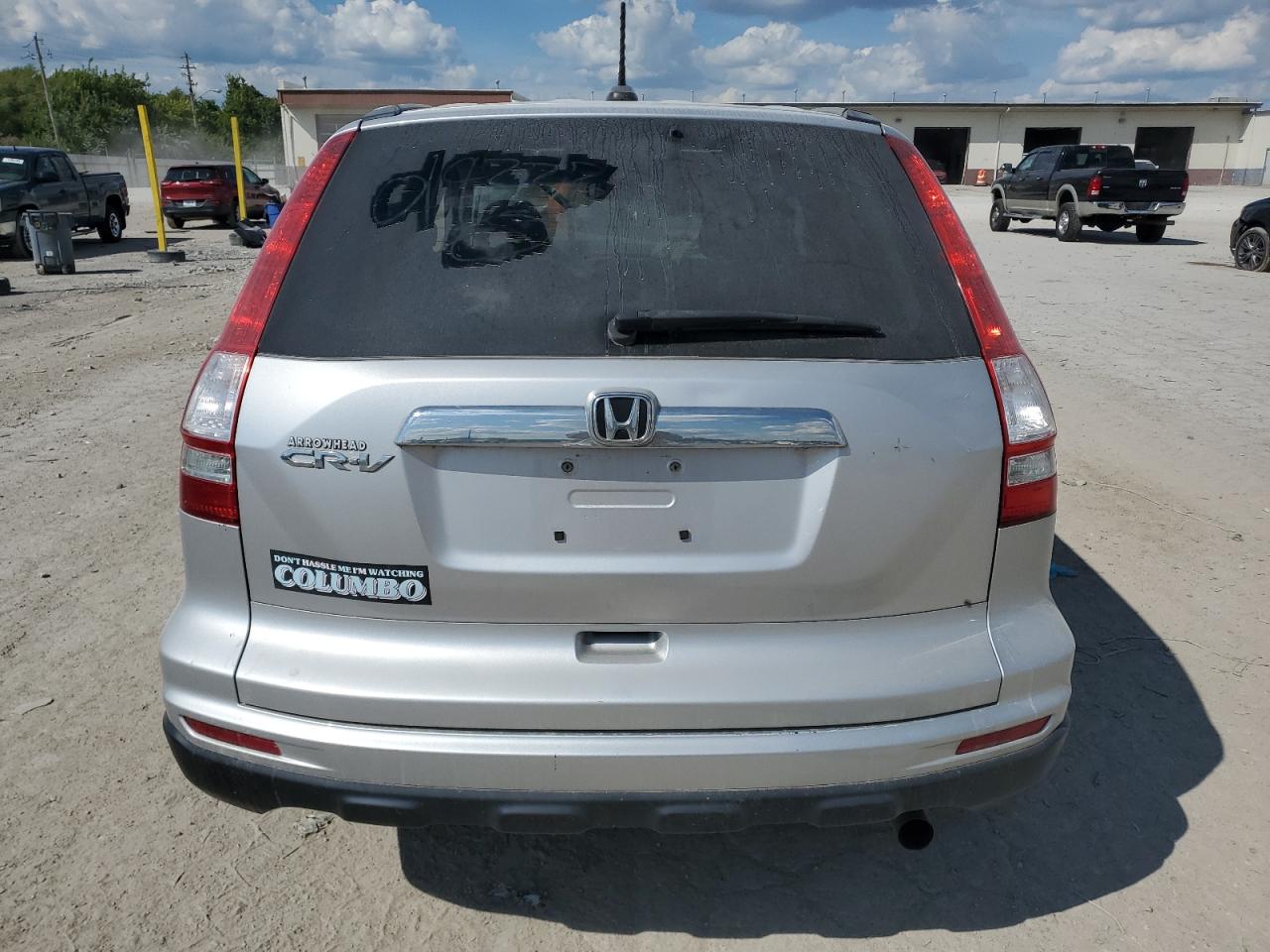 2010 Honda Cr-V Exl VIN: 5J6RE3H72AL019333 Lot: 71040275