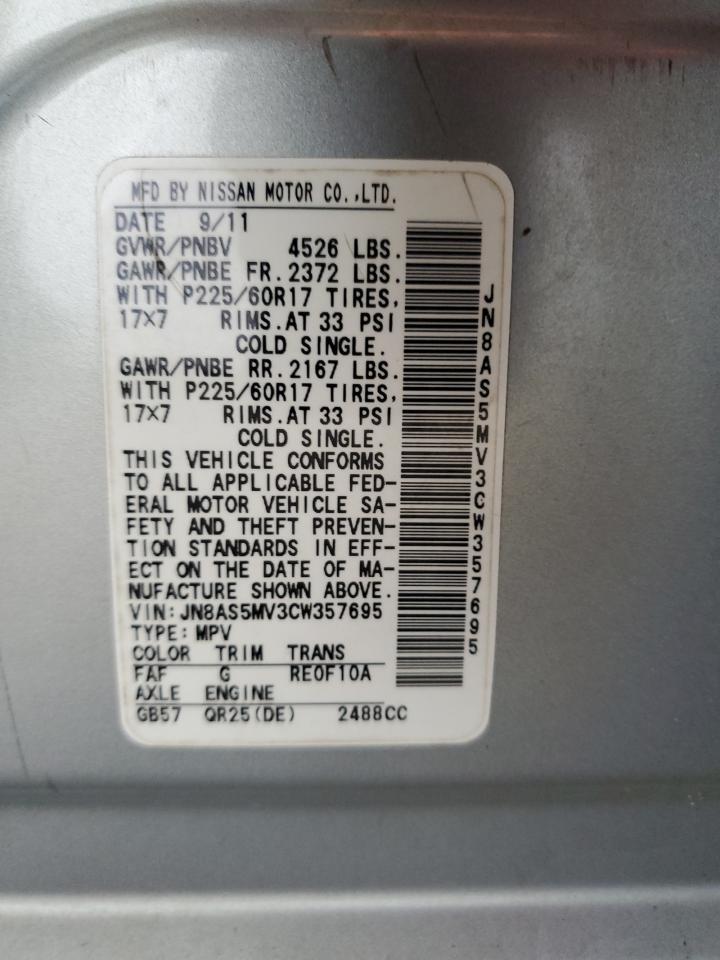 2012 Nissan Rogue S VIN: JN8AS5MV3CW357695 Lot: 84557545