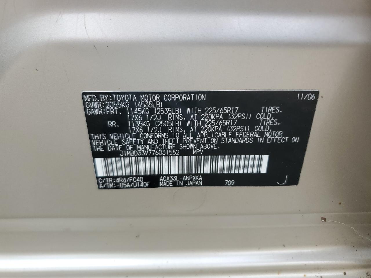 2007 Toyota Rav4 VIN: JTMBD33V776031582 Lot: 82169875