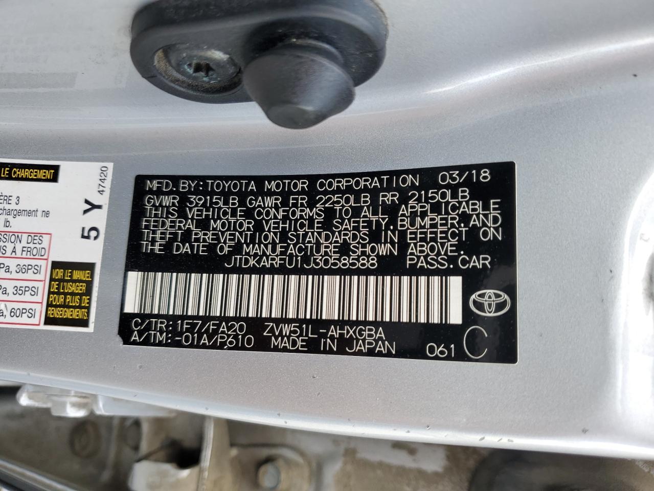 2018 Toyota Prius VIN: JTDKARFU1J3058588 Lot: 71429675