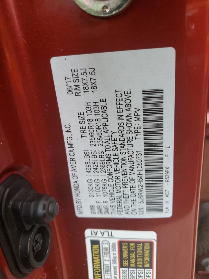 2017 Honda Cr-V Ex VIN: 5J6RW2H54HL050731 Lot: 80410305