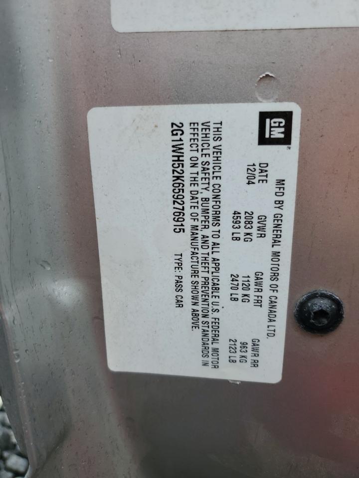 2005 Chevrolet Impala Ls VIN: 2G1WH52K659276915 Lot: 83843725