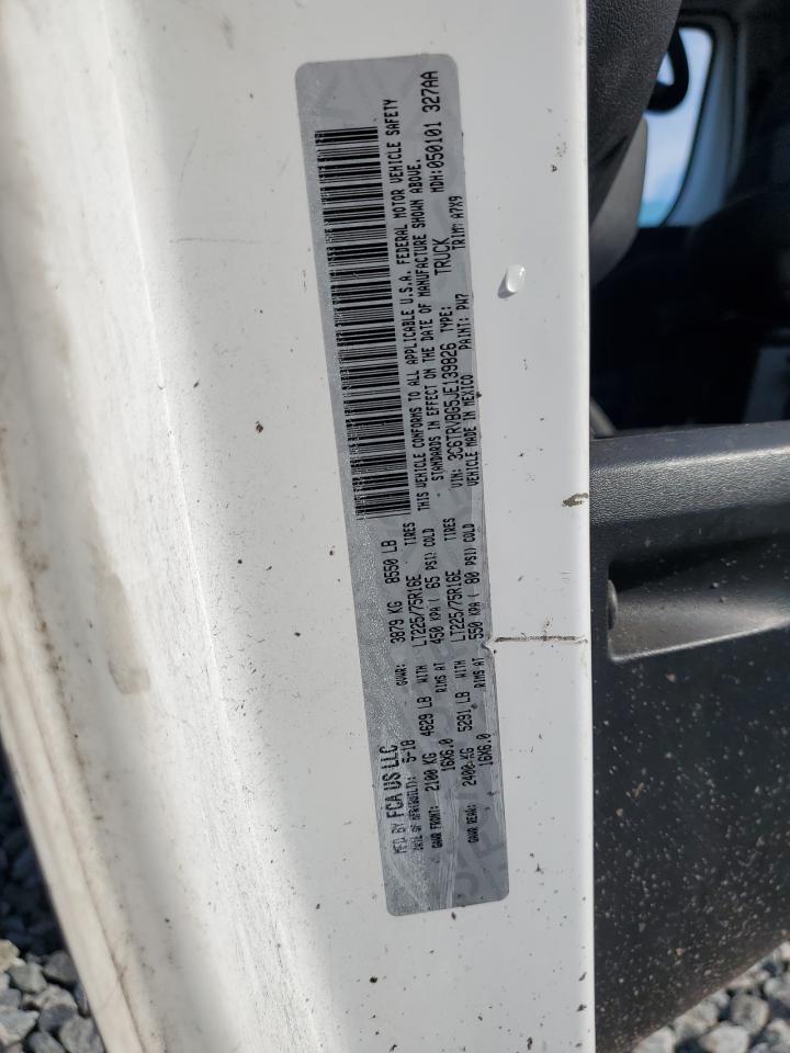 2018 Ram Promaster 1500 1500 High VIN: 3C6TRVBG5JE139826 Lot: 81178205