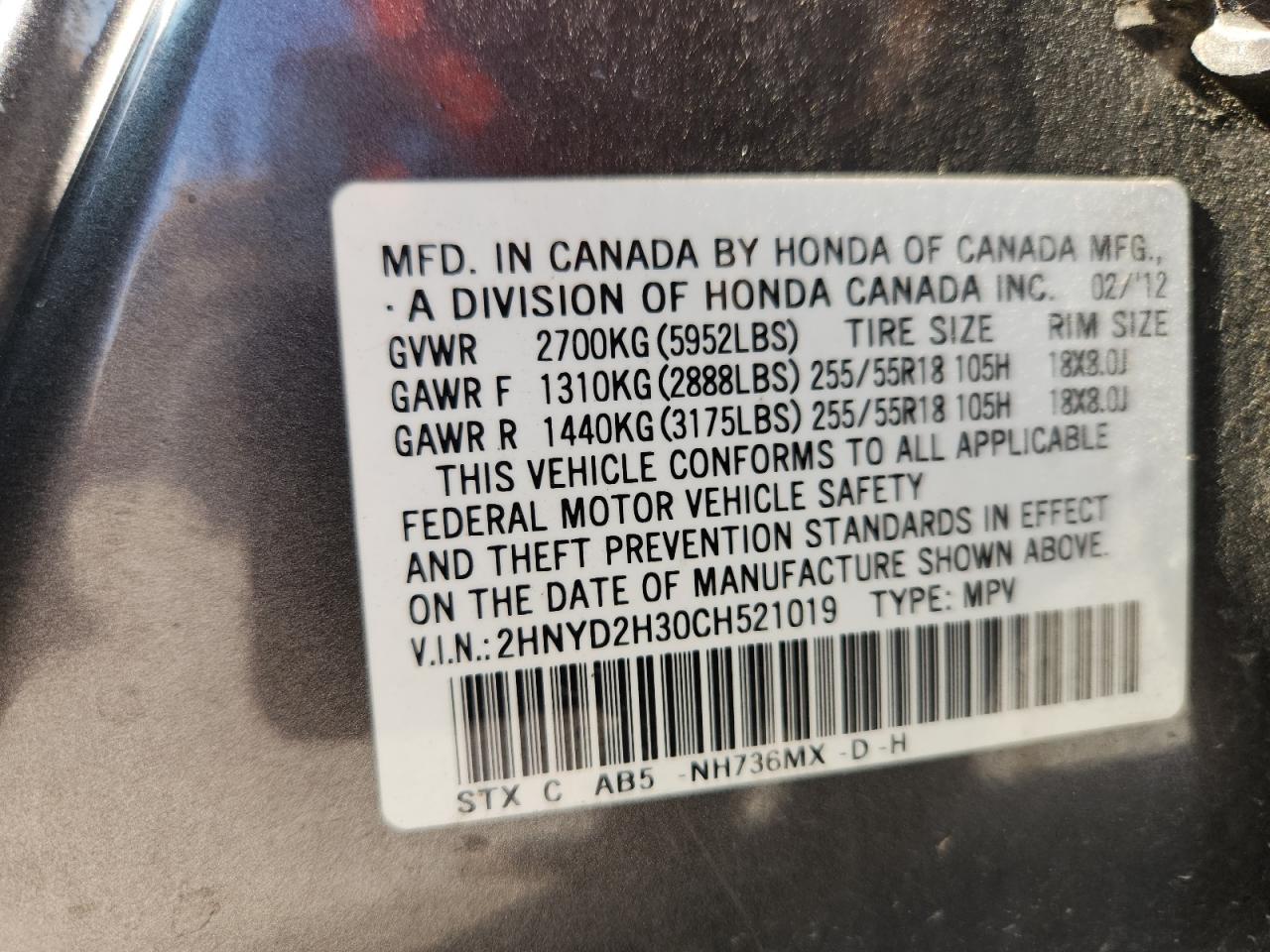 2012 Acura Mdx Technology VIN: 2HNYD2H30CH521019 Lot: 80616825