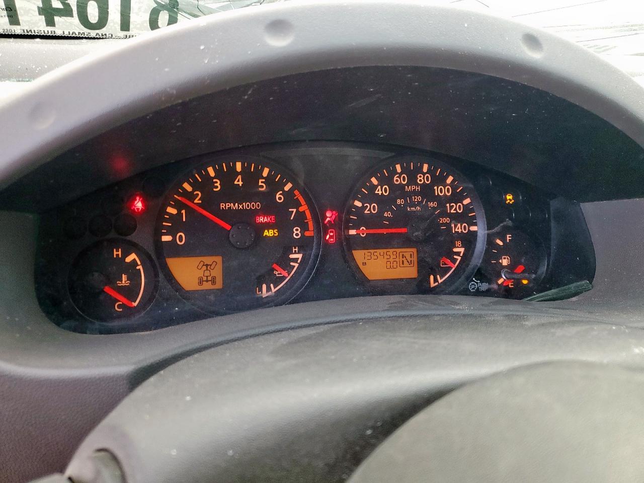 2013 Nissan Xterra X VIN: 5N1AN0NW2DN810883 Lot: 81641855