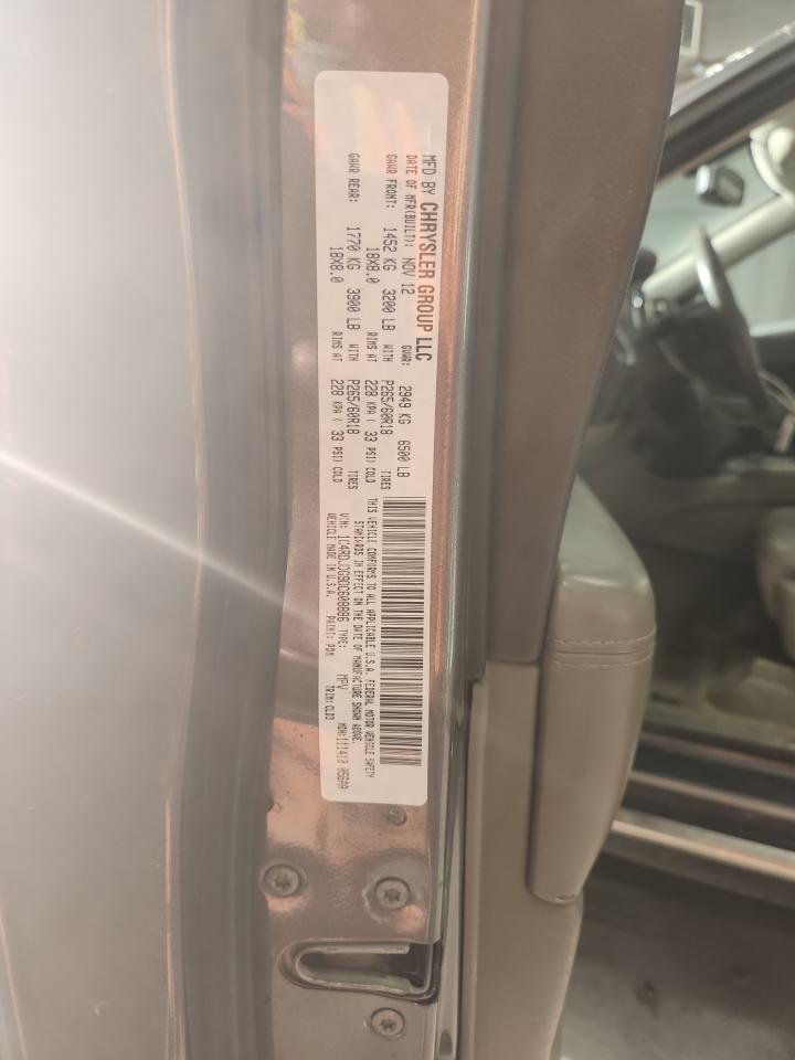 2013 Dodge Durango Crew VIN: 1C4RDJDG9DC608886 Lot: 71230495