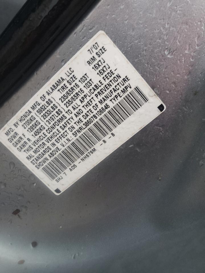 2007 Honda Odyssey Exl VIN: 5FNRL38607B106646 Lot: 80449315