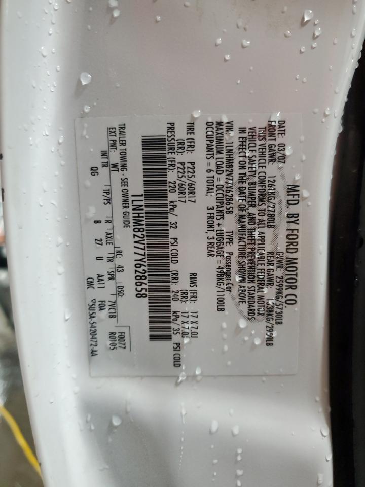 2007 Lincoln Town Car Signature Limited VIN: 1LNHM82V77Y628658 Lot: 83794785