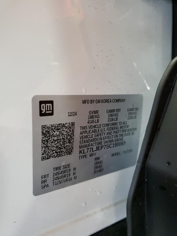 2025 Chevrolet Trax 2Rs VIN: KL77LJEP7SC190069 Lot: 81428015