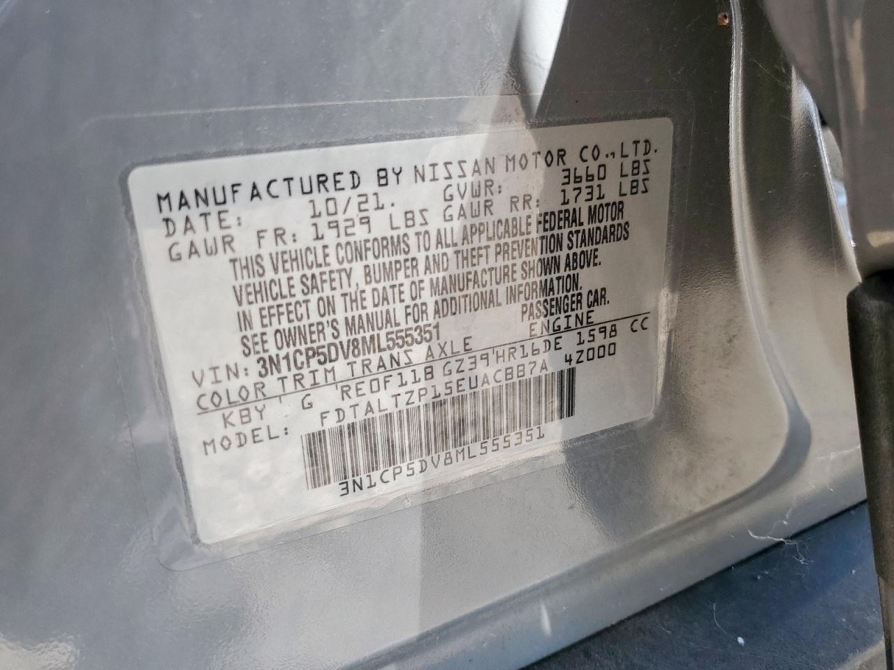 2021 Nissan Kicks Sr VIN: 3N1CP5DV8ML555351 Lot: 80818505