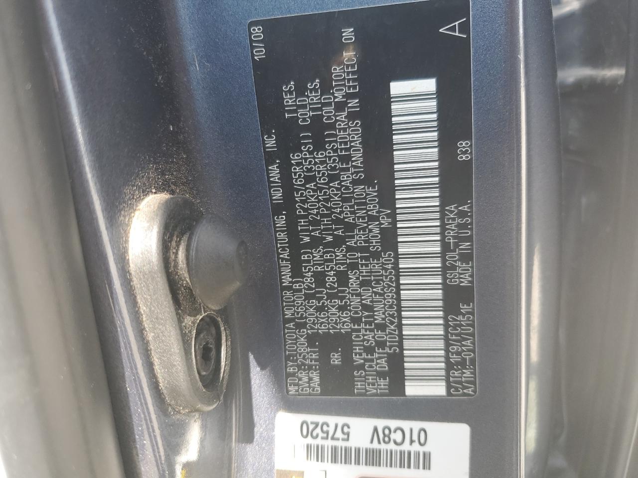 2009 Toyota Sienna Ce VIN: 5TDZK23C99S255405 Lot: 71234835