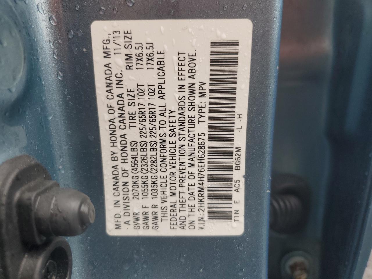 2014 Honda Cr-V Exl VIN: 2HKRM4H76EH628675 Lot: 81617975