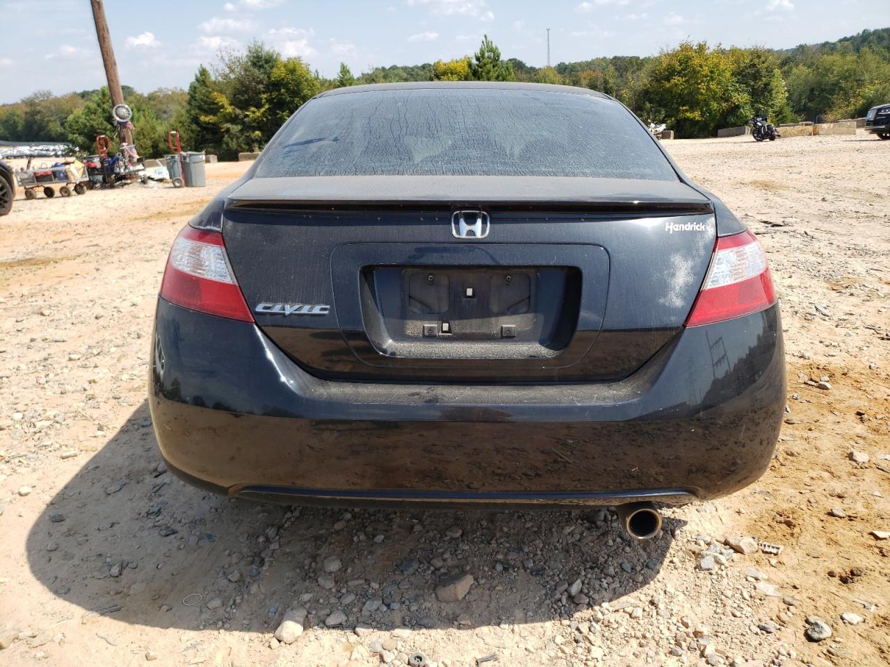 2008 Honda Civic Ex VIN: 2HGFG11848H572052 Lot: 81786085