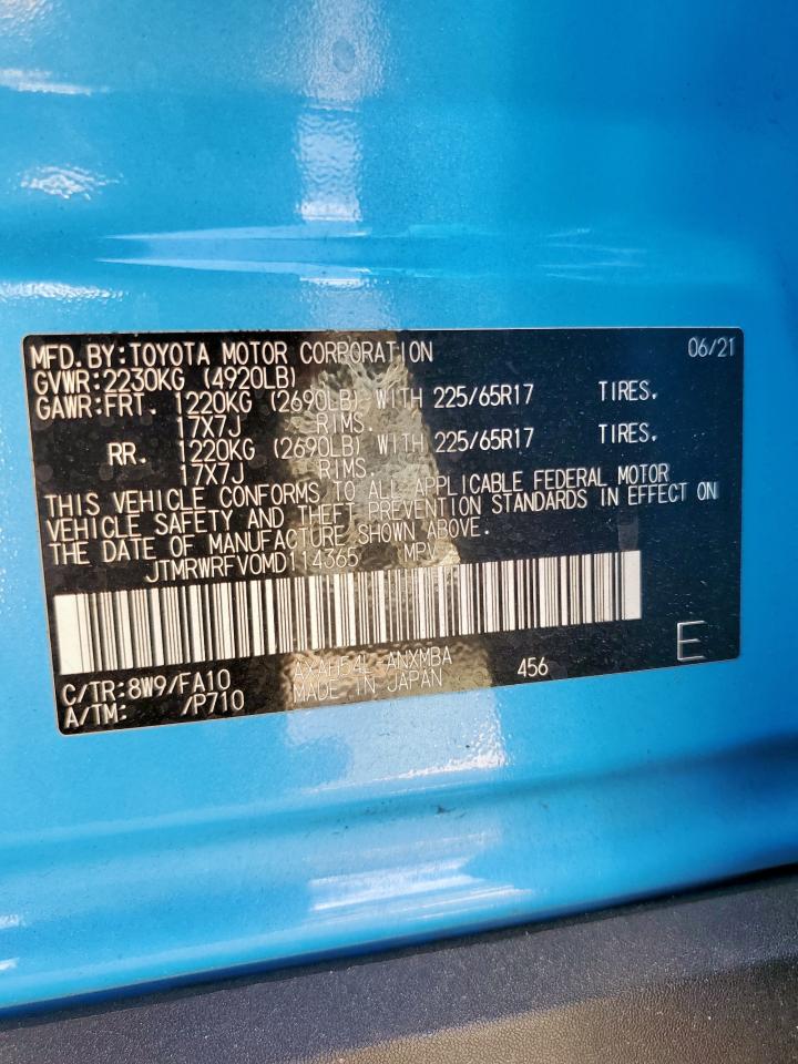 2021 Toyota Rav4 Xle VIN: JTMRWRFV0MD114365 Lot: 81020125