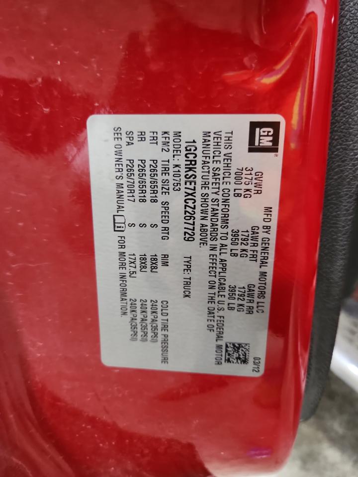 2012 Chevrolet Silverado K1500 Lt VIN: 1GCRKSE7XCZ267729 Lot: 81127145