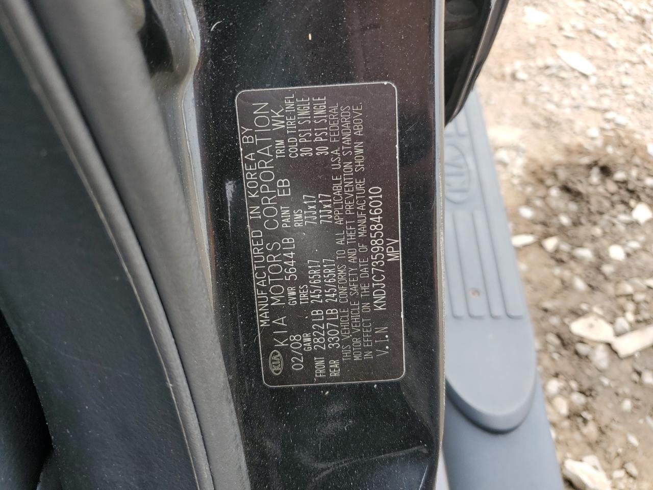 2012 Kia Sorento Ex VIN: KNDJC735985846010 Lot: 81227685