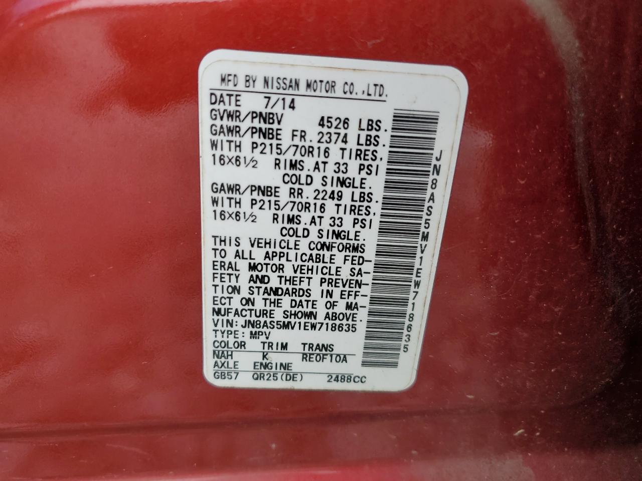 2014 Nissan Rogue Select S VIN: JN8AS5MV1EW718635 Lot: 84242495