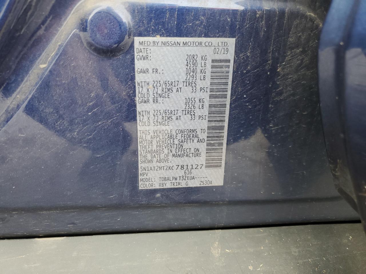 2019 Nissan Rogue S VIN: 5N1AT2MT2KC781127 Lot: 71844555