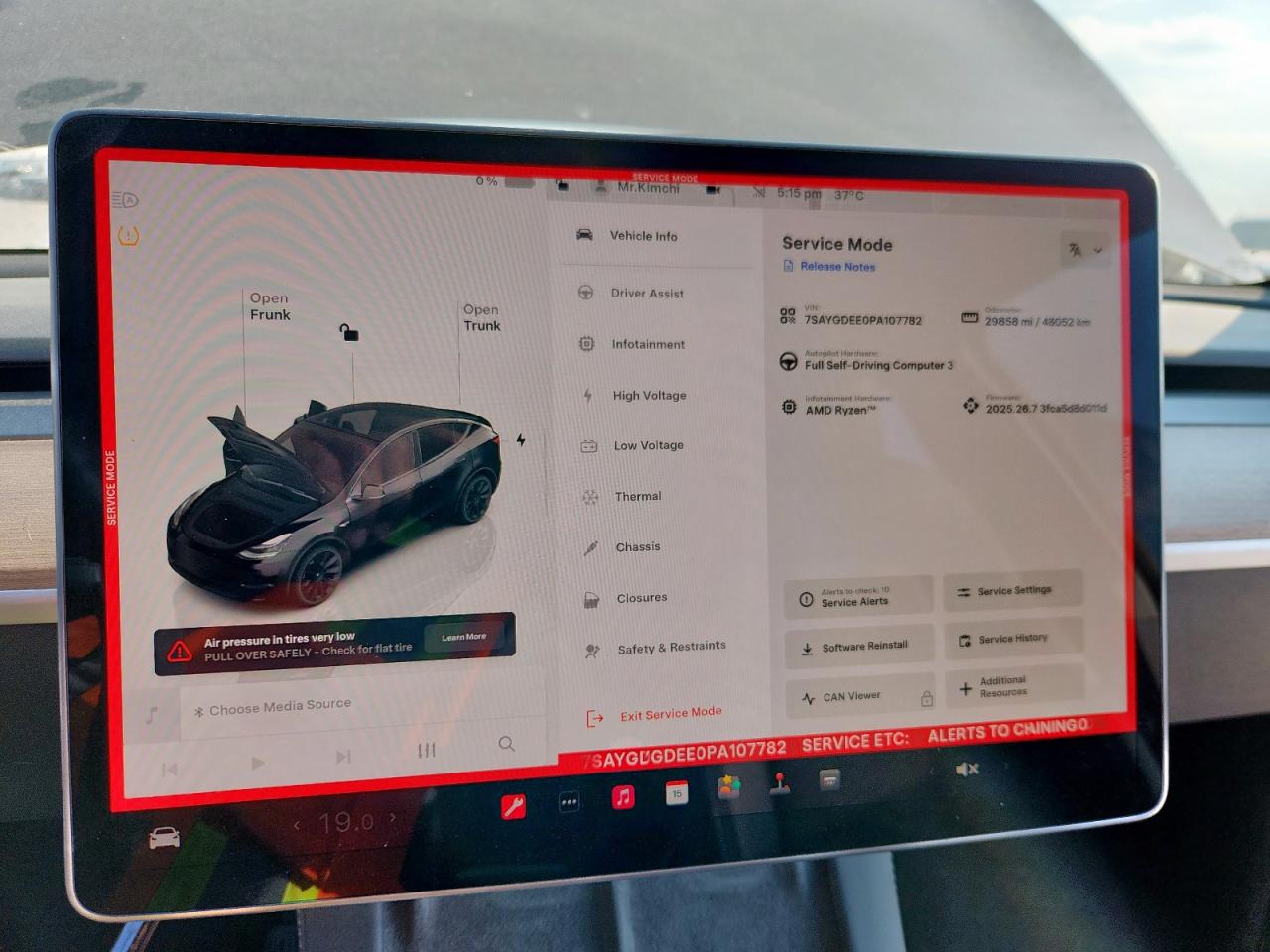 2023 Tesla Model Y VIN: 7SAYGDEE0PA107782 Lot: 80491645