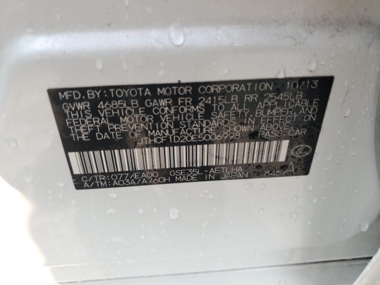 2014 Lexus Is 250 VIN: JTHCF1D20E5006998 Lot: 71211145