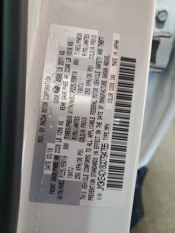 2016 Mazda Cx-5 Gt VIN: JM3KE4DY8G0794765 Lot: 71275905