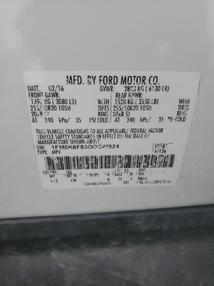 2016 Ford Explorer Limited VIN: 1FM5K8F83GGC40524 Lot: 70674445