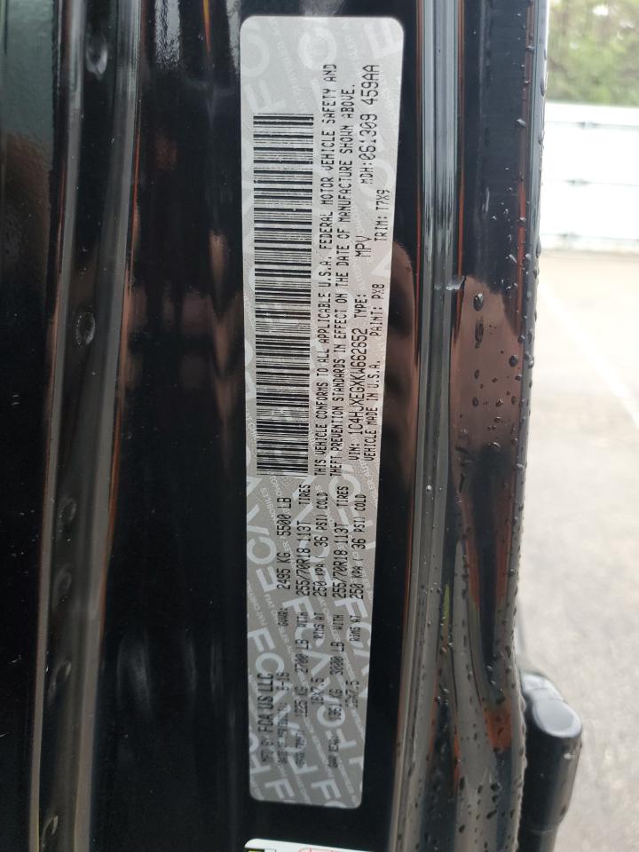 2019 Jeep Wrangler Unlimited Sahara VIN: 1C4HJXEGXKW662652 Lot: 81627535