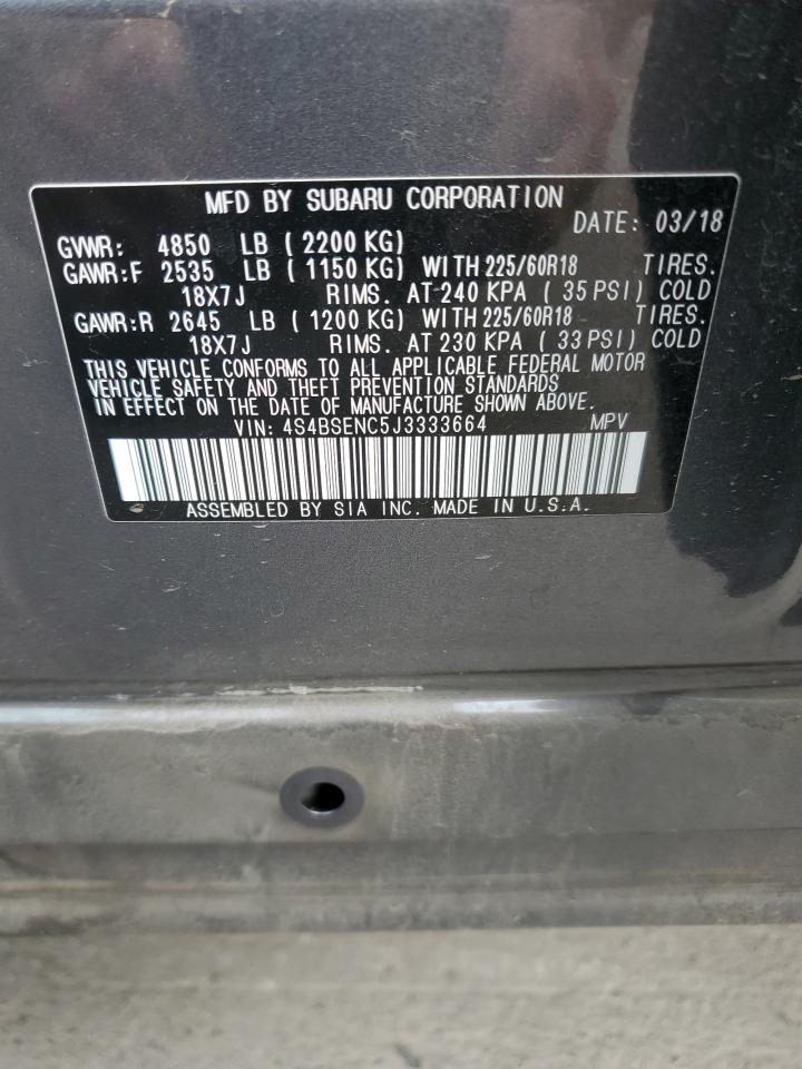 2018 Subaru Outback 3.6R Limited VIN: 4S4BSENC5J3333664 Lot: 84251985
