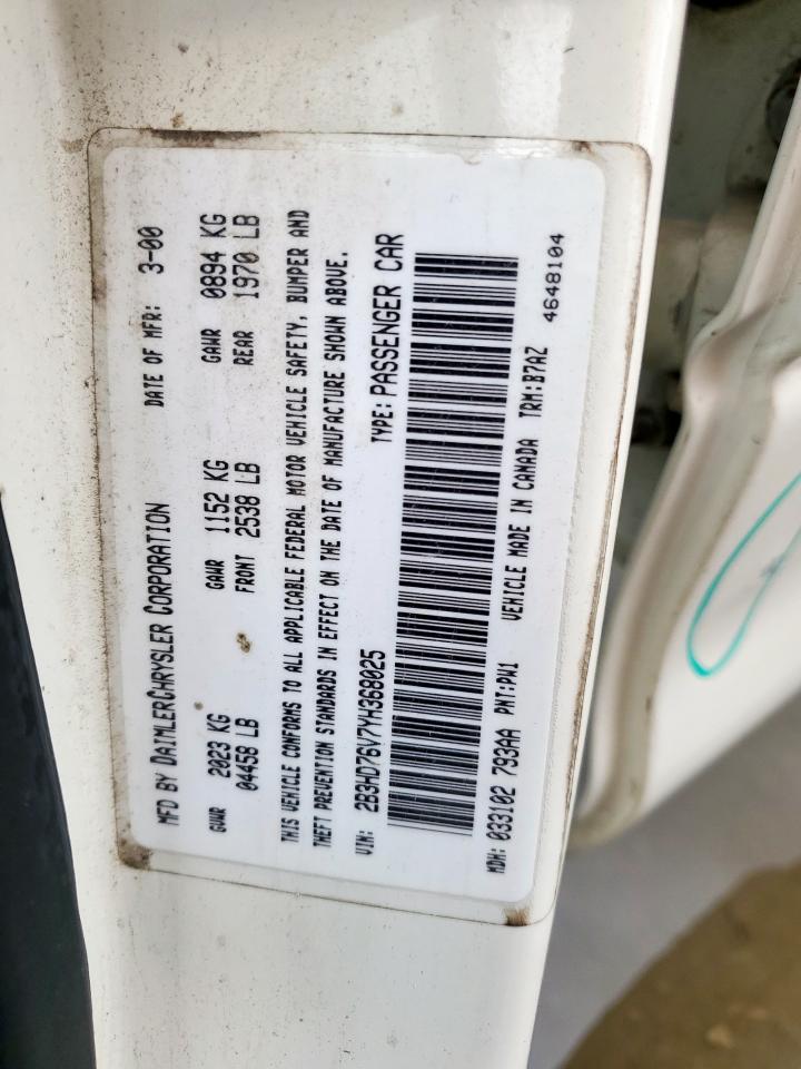 2000 Dodge Intrepid R/T VIN: 2B3HD76V7YH368025 Lot: 81193125