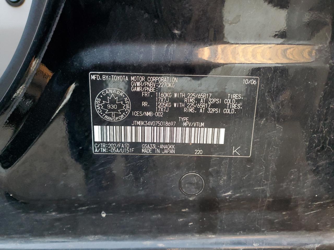 2007 Toyota Rav4 Limited VIN: JTMBK34V075018697 Lot: 81555325