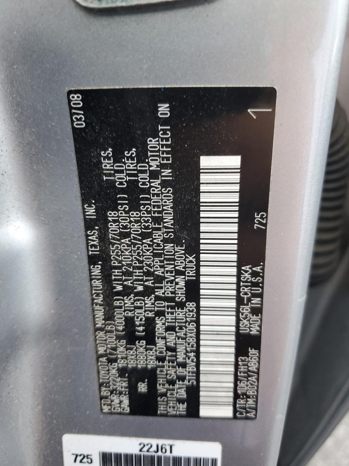 2008 Toyota Tundra Double Cab VIN: 5TFBV54158X061938 Lot: 81463255