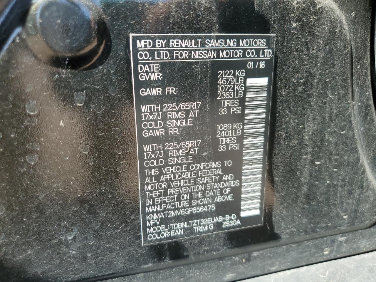 2016 Nissan Rogue S VIN: KNMAT2MV6GP656475 Lot: 81937775